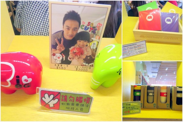 象園咖啡 elephant garden：和小象約會的饗宴【台北內湖象園咖啡】