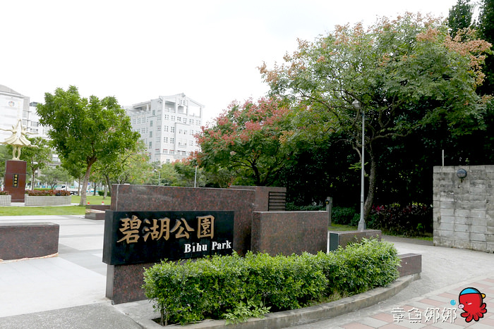 nEO_IMG_nEO_IMG_P1000768