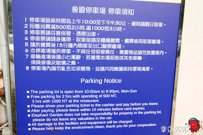 nEO_IMG_nEO_IMG_P1000865