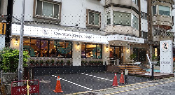 Dazzling Cafe Pink(1店)：Dazzling cafe ♥pink ♥季節限定 ♥新產品