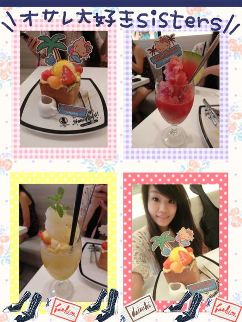 Dazzling Cafe(Mint)(Mint二店):【食記】oO。。台北 Dazzling Cafe Mint X Hello Kitty 穿著可愛又性感的kitty又來啦!還不趕快去吃!。o○。