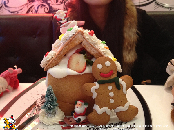 Dazzling Cafe Pink(1店):【食記】oO。。台北 東區 Dazzling Cafe Pink店(三訪) 聖誕薑餅屋蜜糖吐司 大人小孩男孩女孩看了都會尖叫的超可愛夢幻蜜糖吐司!。。o○。