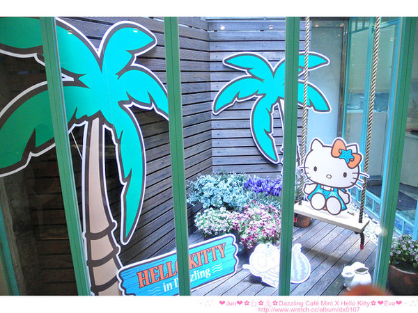 Dazzling Cafe(Mint)(Mint二店):【食記】oO。。台北 Dazzling Cafe Mint X Hello Kitty 穿著可愛又性感的kitty又來啦!還不趕快去吃!。o○。