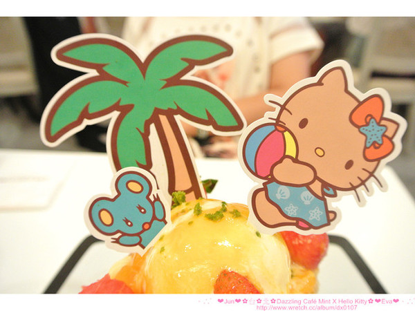 Dazzling Cafe(Mint)(Mint二店):【食記】oO。。台北 Dazzling Cafe Mint X Hello Kitty 穿著可愛又性感的kitty又來啦!還不趕快去吃!。o○。