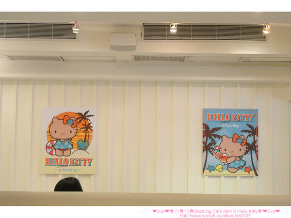 Dazzling Cafe(Mint)(Mint二店):【食記】oO。。台北 Dazzling Cafe Mint X Hello Kitty 穿著可愛又性感的kitty又來啦!還不趕快去吃!。o○。