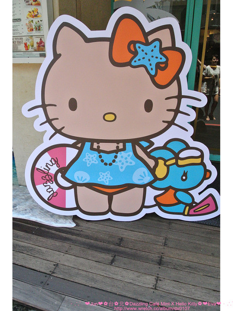 Dazzling Cafe(Mint)(Mint二店):【食記】oO。。台北 Dazzling Cafe Mint X Hello Kitty 穿著可愛又性感的kitty又來啦!還不趕快去吃!。o○。