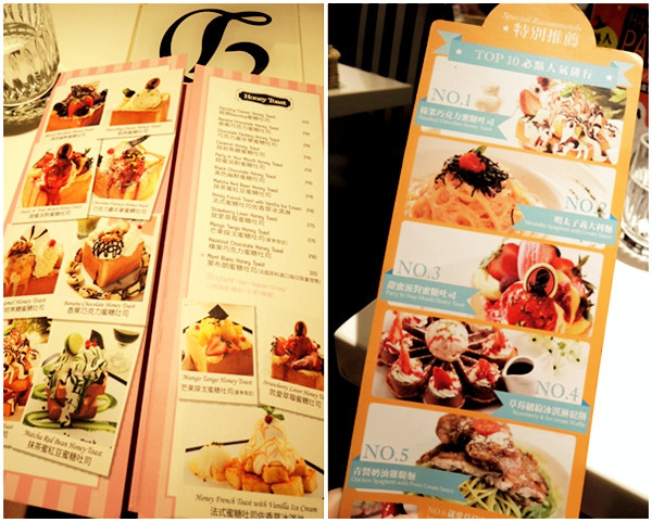 2014-10-18Dazzling蜜糖吐司小涵 (10).jpg