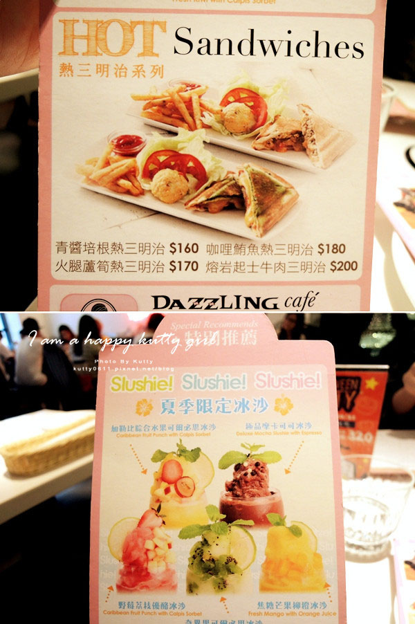 2014-10-18Dazzling蜜糖吐司小涵 (11).jpg