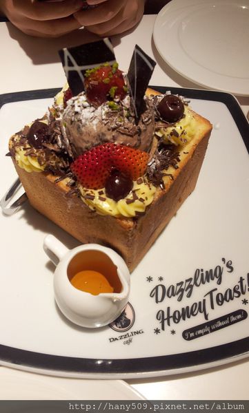 C360_2014-06-10-19-27-41-608