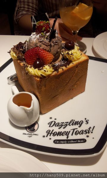 C360_2014-06-10-19-26-59-969