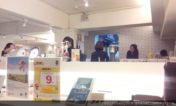 C360_2014-06-10-18-46-02-503