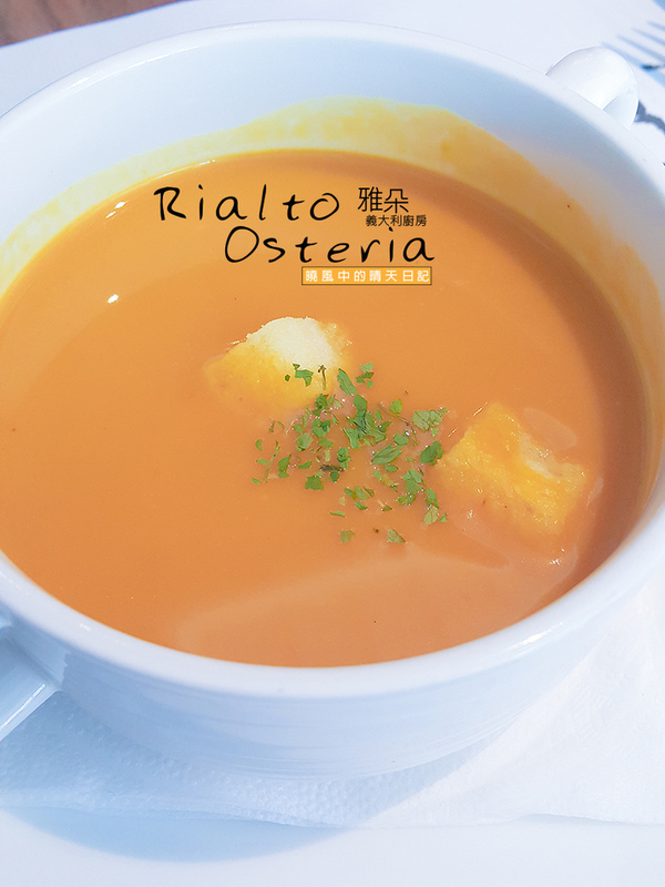 雅朵碟子義大利廚房 Rialto Osteria(光復店)：【國父紀念館站 | 雅朵義大利餐館】手工製麵/PIZZA 商業午餐大滿足
