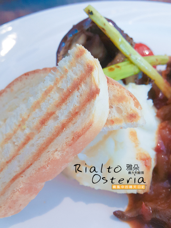 雅朵碟子義大利廚房 Rialto Osteria(光復店)：【國父紀念館站 | 雅朵義大利餐館】手工製麵/PIZZA 商業午餐大滿足