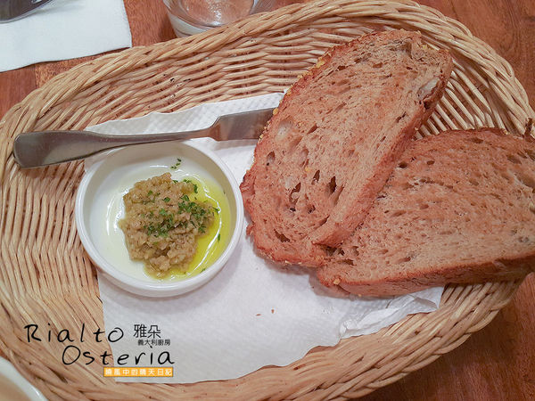雅朵碟子義大利廚房 Rialto Osteria(光復店)：【國父紀念館站 | 雅朵義大利餐館】手工製麵/PIZZA 商業午餐大滿足