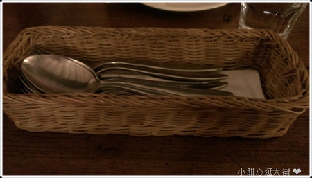 2014-03-15 19.29.20.jpg