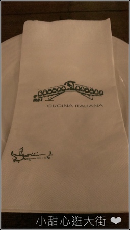 2014-03-15 19.29.11.jpg