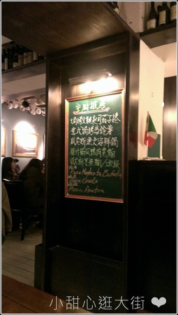 2014-03-15 19.29.24.jpg