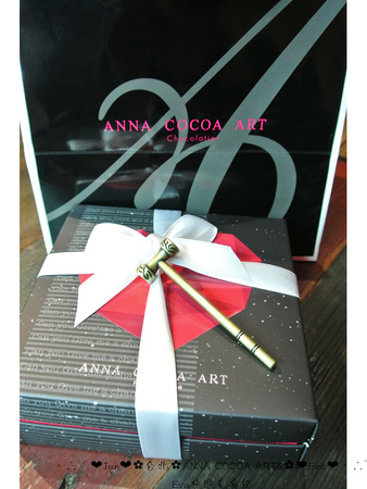 安娜可可藝術坊 ANNA COCOA ART(內湖店):【食記】oO。台北 安娜可可藝術坊 Anna cocoa arts 情人節告白巧克力及道歉巧克力,敲敲我的心,讓對方知道你的心~。o○。
