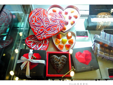安娜可可藝術坊 ANNA COCOA ART(內湖店):【食記】oO。台北 安娜可可藝術坊 Anna cocoa arts 情人節告白巧克力及道歉巧克力,敲敲我的心,讓對方知道你的心~。o○。