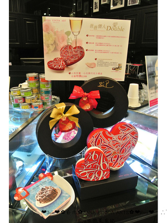 安娜可可藝術坊 ANNA COCOA ART(內湖店):【食記】oO。台北 安娜可可藝術坊 Anna cocoa arts 情人節告白巧克力及道歉巧克力,敲敲我的心,讓對方知道你的心~。o○。