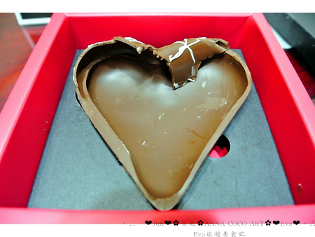 安娜可可藝術坊 ANNA COCOA ART(內湖店):【食記】oO。台北 安娜可可藝術坊 Anna cocoa arts 情人節告白巧克力及道歉巧克力,敲敲我的心,讓對方知道你的心~。o○。
