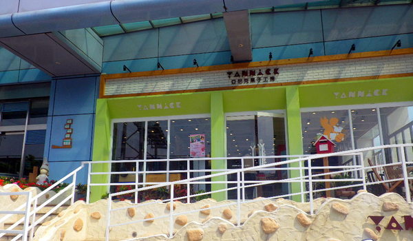 安娜可可藝術坊 ANNA COCOA ART(內湖店)：『 安娜可可藝術坊 ANNA COCOA ART(內湖店) 』環境優雅.十勝生巧生乳捲一級棒