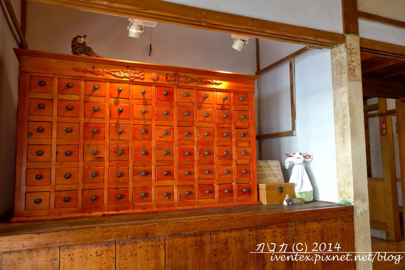 21雲林虎尾雲林故事館虎尾郡守官邸