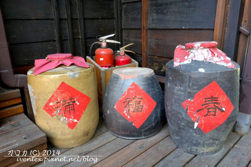 45雲林虎尾雲林故事館虎尾郡守官邸