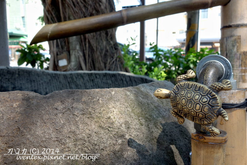 04雲林虎尾雲林故事館虎尾郡守官邸