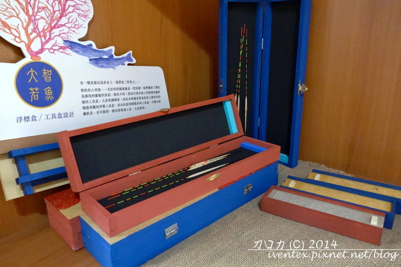 27雲林虎尾雲林故事館虎尾郡守官邸