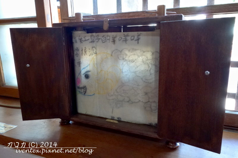 28雲林虎尾雲林故事館虎尾郡守官邸