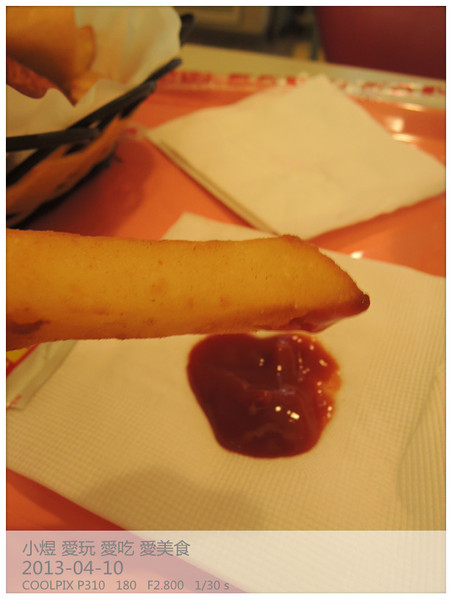 頂呱呱(蘆洲(烤雞專門店))：頂呱呱(蘆洲店)---有多久沒有吃本土自創的速食了呢？!!