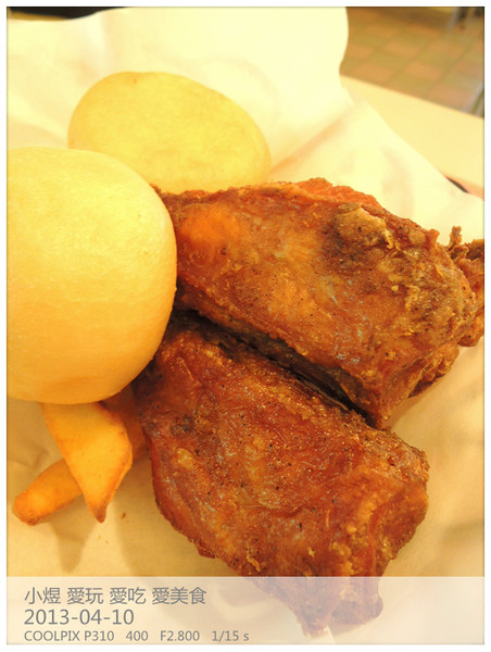 頂呱呱(蘆洲(烤雞專門店))：頂呱呱(蘆洲店)---有多久沒有吃本土自創的速食了呢？!!