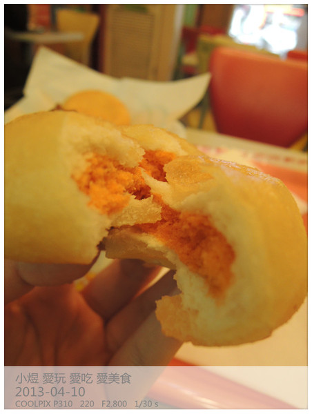 頂呱呱(蘆洲(烤雞專門店))：頂呱呱(蘆洲店)---有多久沒有吃本土自創的速食了呢？!!