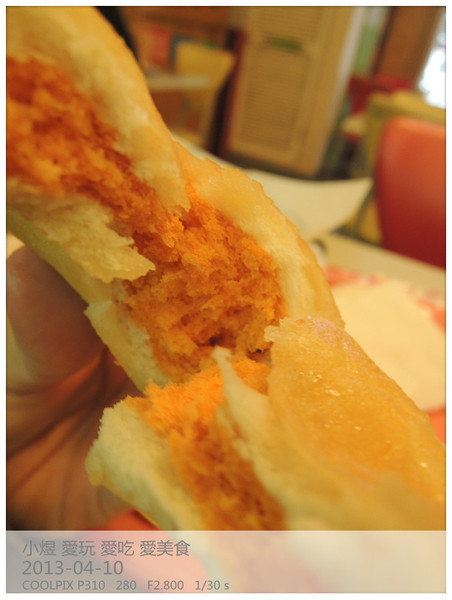 頂呱呱(蘆洲(烤雞專門店))：頂呱呱(蘆洲店)---有多久沒有吃本土自創的速食了呢？!!