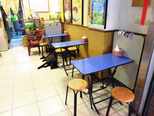 【蘆洲美食】嘉義紅心粉圓-雪片黑糖冰