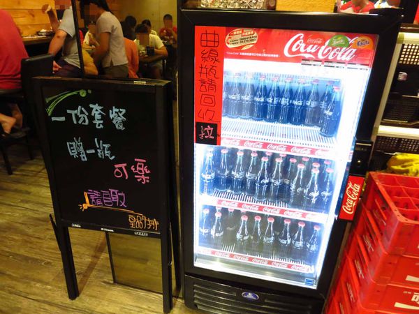 【蘆洲餐廳】皇品牛排-比臉還要大二倍以上的雞排