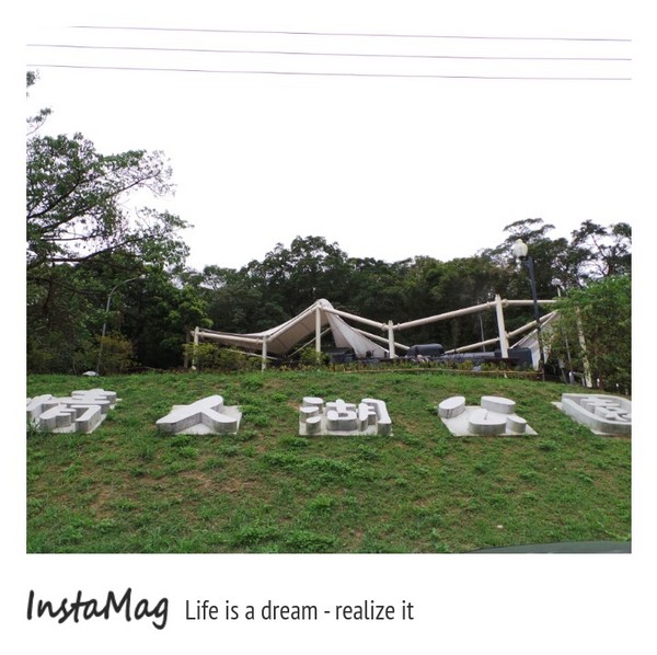 情人湖公園：基隆後花園&情人湖風景區