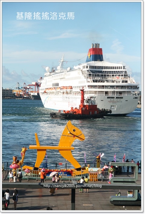 三星黃色洛克馬搖到基隆海洋廣場:基隆。海洋廣場【搖搖洛克馬】