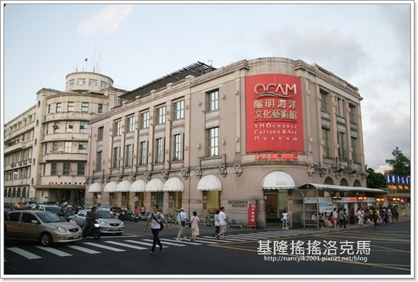 三星黃色洛克馬搖到基隆海洋廣場:基隆。海洋廣場【搖搖洛克馬】