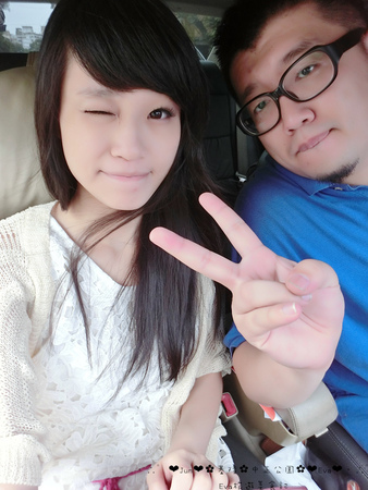 基隆中正公園:【遊記】oO。基隆 中正公園 多多龍候車亭 龍貓公車 多多龍 超可愛的塗鴨客隨興塗鴨,竟變成基隆最新熱門景點~。o○。