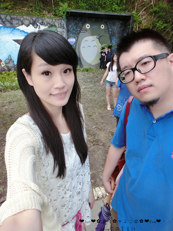 基隆中正公園:【遊記】oO。基隆 中正公園 多多龍候車亭 龍貓公車 多多龍 超可愛的塗鴨客隨興塗鴨,竟變成基隆最新熱門景點~。o○。