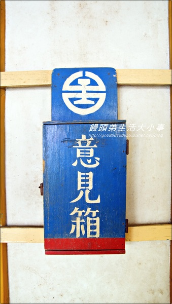 勝興車站:【苗栗/三義】台灣鐵路最高點~十六份信號場♪♪勝興車站♪♪