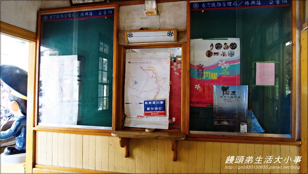 勝興車站:【苗栗/三義】台灣鐵路最高點~十六份信號場♪♪勝興車站♪♪