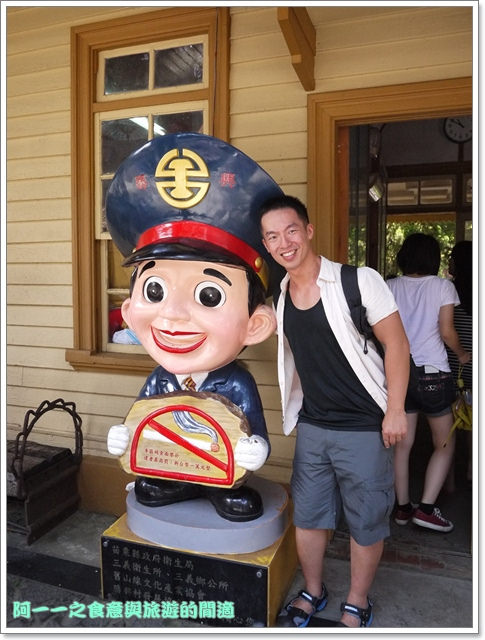 勝興車站:苗栗三義景點美食 勝興車站/老吳老鐵馬手工臭豆腐~探尋舊山線享在地美食