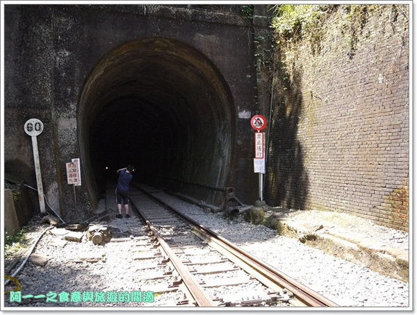 勝興車站:苗栗三義景點美食 勝興車站/老吳老鐵馬手工臭豆腐~探尋舊山線享在地美食
