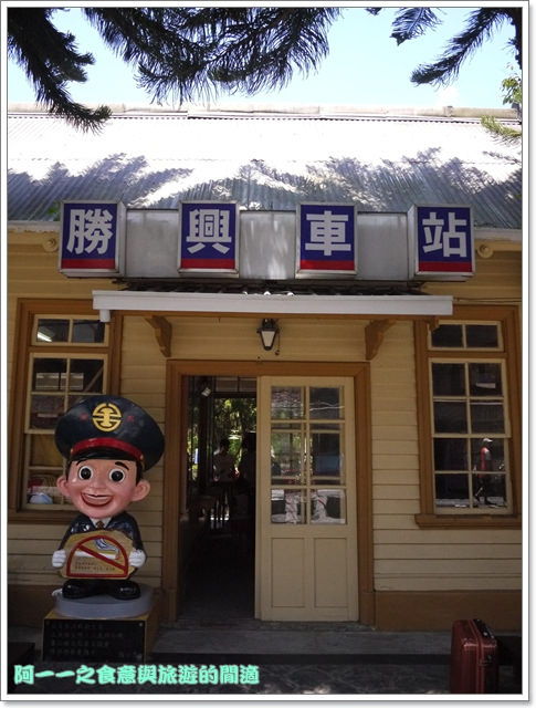 勝興車站:苗栗三義景點美食 勝興車站/老吳老鐵馬手工臭豆腐~探尋舊山線享在地美食