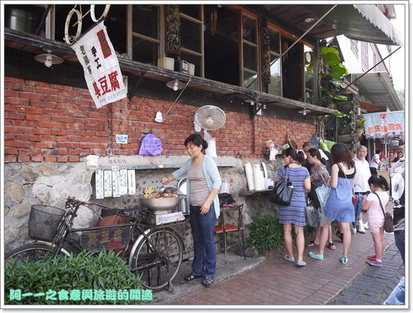 勝興車站:苗栗三義景點美食 勝興車站/老吳老鐵馬手工臭豆腐~探尋舊山線享在地美食