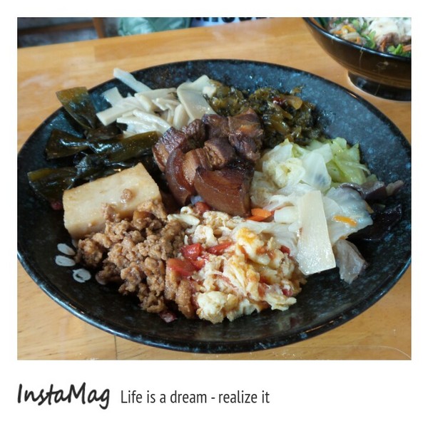 勝興車站：勝興車站