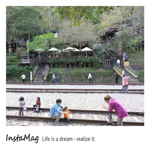 勝興車站：勝興車站